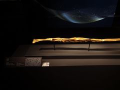 -三星堆博物馆