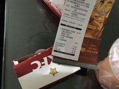 -肯德基(西安兴庆店)