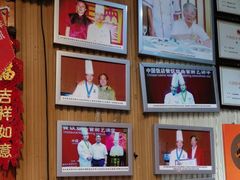 -旺角小渔村(二马路店)