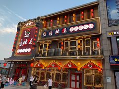 -唇辣号重庆老火锅(燕郊鑫乐汇店)