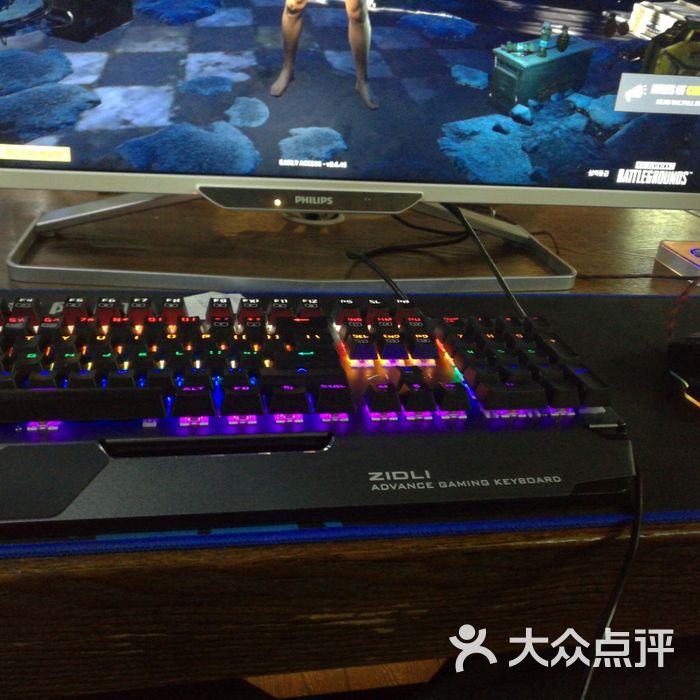 绿树网咖图片-北京网吧网咖-大众点评网