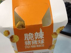 -麦当劳(四川北路店)