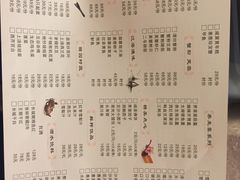 -西新饭店(城中店)
