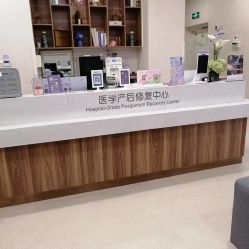 -百佳医疗级月子会所
