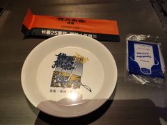 -伟大航路烤鱼(迅驰广场店)