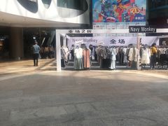 -蟹臻鲜阳澄湖大闸蟹(889广场店)