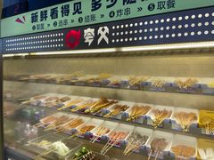 -夸父炸串(松江大润发店)