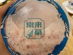 -常来茶·水果研究所(西溪里店)