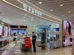 -青岛亨得利眼镜(城阳家佳源店)