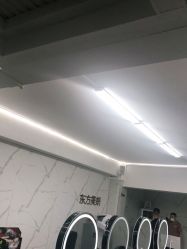 -东方美妍