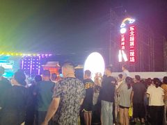 -丁香湖公园