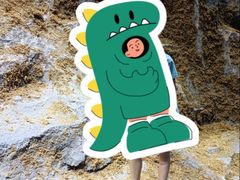 -房山世界地质公园博物馆