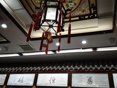 -张一元(总店)