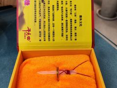 -干老四雅鱼饭店(滨江西路店)