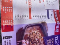 -蛙来哒(茂业店)