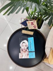 -Cream88颜皮肤管理中心