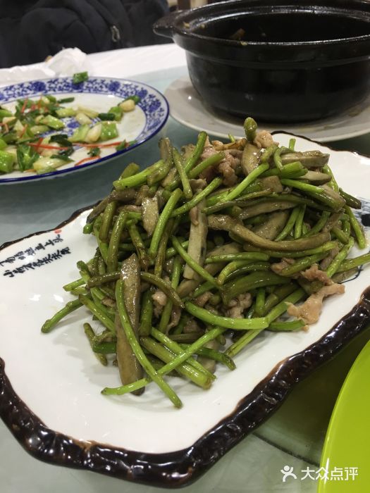 广迎居老正兴菜馆图片