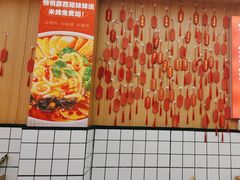 -冒菜西施·非遗冒菜(总店)