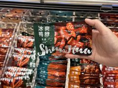 -郴州特产舜华临武鸭(郴州西站店)