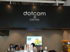 -dotcom coffee古点咖啡(致真大厦店)