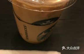 Light Sweet Vanilla Cream Cold Brew