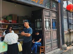 -南关石牌坊古镇