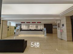 -瑞慈体检上海松江机构