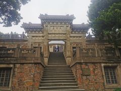 -紫金山天文台