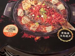 -烤匠麻辣烤鱼(时代广场店)