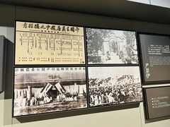 -龙华烈士纪念馆-停车场