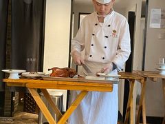-四季民福烤鸭店(故宫店)