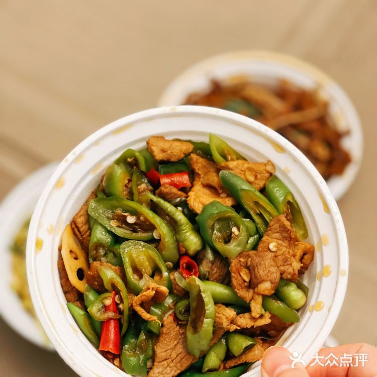 打工人的午餐🍱还可以哈[调皮]
