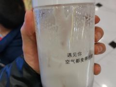 -12cc(望京凯德MALL店)