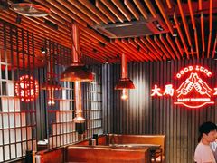 -牛事制造局牛肉火锅(莲岳路店)
