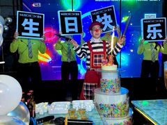 -堂会·KTV·自助餐·团建聚会(天河店)