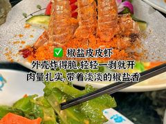 -小海豚•老字号海鲜餐厅(天涯店)