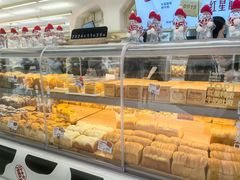 -红星前进面包牛奶公司(君太店)