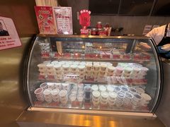 -三元梅园(团结湖店)