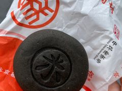 -北京稻香村(第三店)