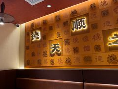 -德天顺盖码饭(人民西路店)