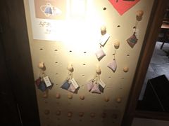-兮禾酒馆(护国路店)
