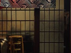 -福烤锦花(长乐路店)