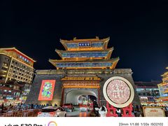 -开封市鼓楼广场(宋都皇城旅游度假区)
