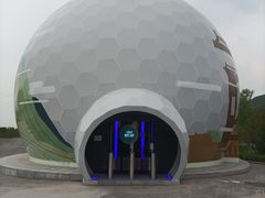 -太山飞越山西360极限飞球