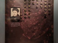 -中国船政文化博物馆