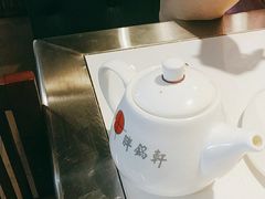 -胖锅轩(水塔店)