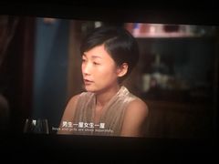-万达影城(湛江万达广场IMAX店)