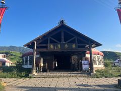 -新疆那拉提国家旅游度假区