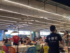 -小煵记·打边炉(西丽文光店)