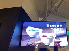 -巴奴毛肚火锅(广益哥伦布店)